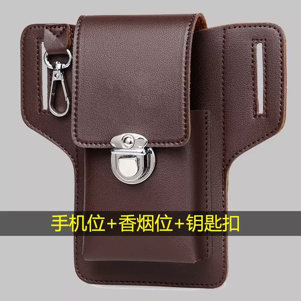 No Logo Mobile Phone Bag Belt Waist Bag Men's Universal Leather Case Hanging Waist Mobile Phone Leather Case Factory Direct Sale
