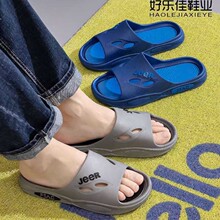 2026夏季款拖鞋潮牌外穿运动沙滩凉鞋男踩屎感凉拖软底居家浴室