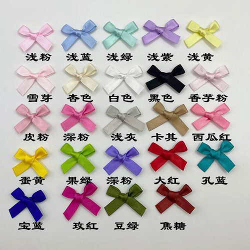 6mm Double-Sided Polyester Half-Angle Bow Cute Bow Handmade DIY Doll Decoration