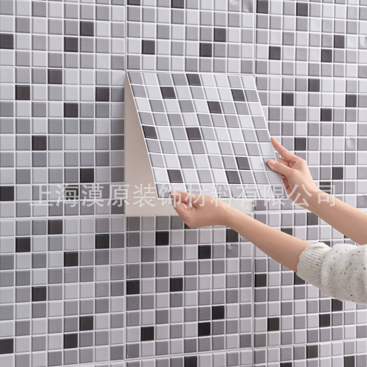 (Cross-border trading), modern self-adhesive wallpapers PVC on wall