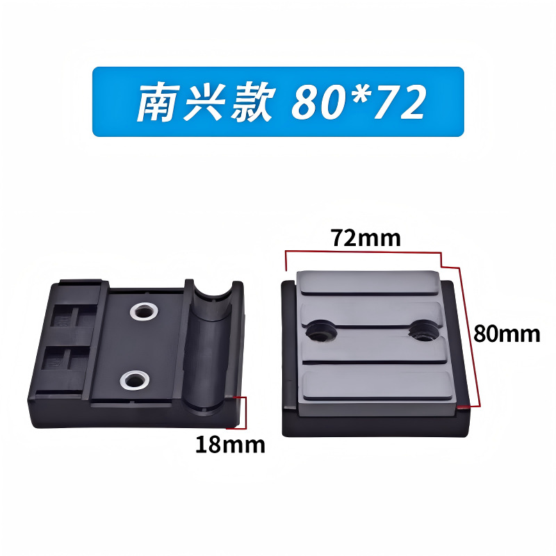 Nanxing 체인 블록 80*72*18mm