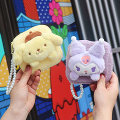 4-color plush toy head cinnamon cute auntie bag zipper storage bag pearl chain rope internet celebrity ins zero wallet women 