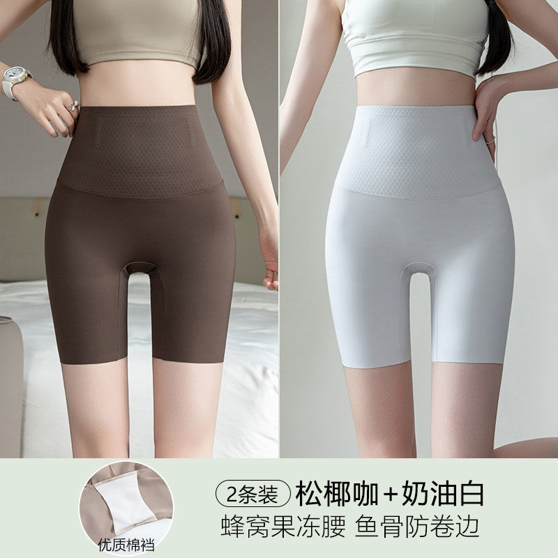 파인애플 코코넛 커피 + 크림 화이트 [속옷 불필요 - 벌집 생선뼈] 2개