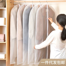 收纳袋收纳包;收纳盒;储物挂袋