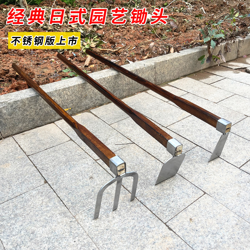 1.2m export long wooden handle hoe three-tooth rake narrow surface hoe agricultural hoe hoe stainless steel vegetable gardening shovel hoe