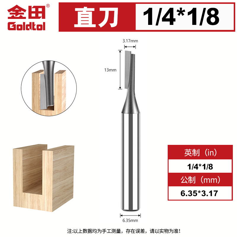 Jintian alargado cuchillo recto de doble filo fresador de carpintería máquina de gong corte cortador cortador de corte cortador de corte cortador de corte