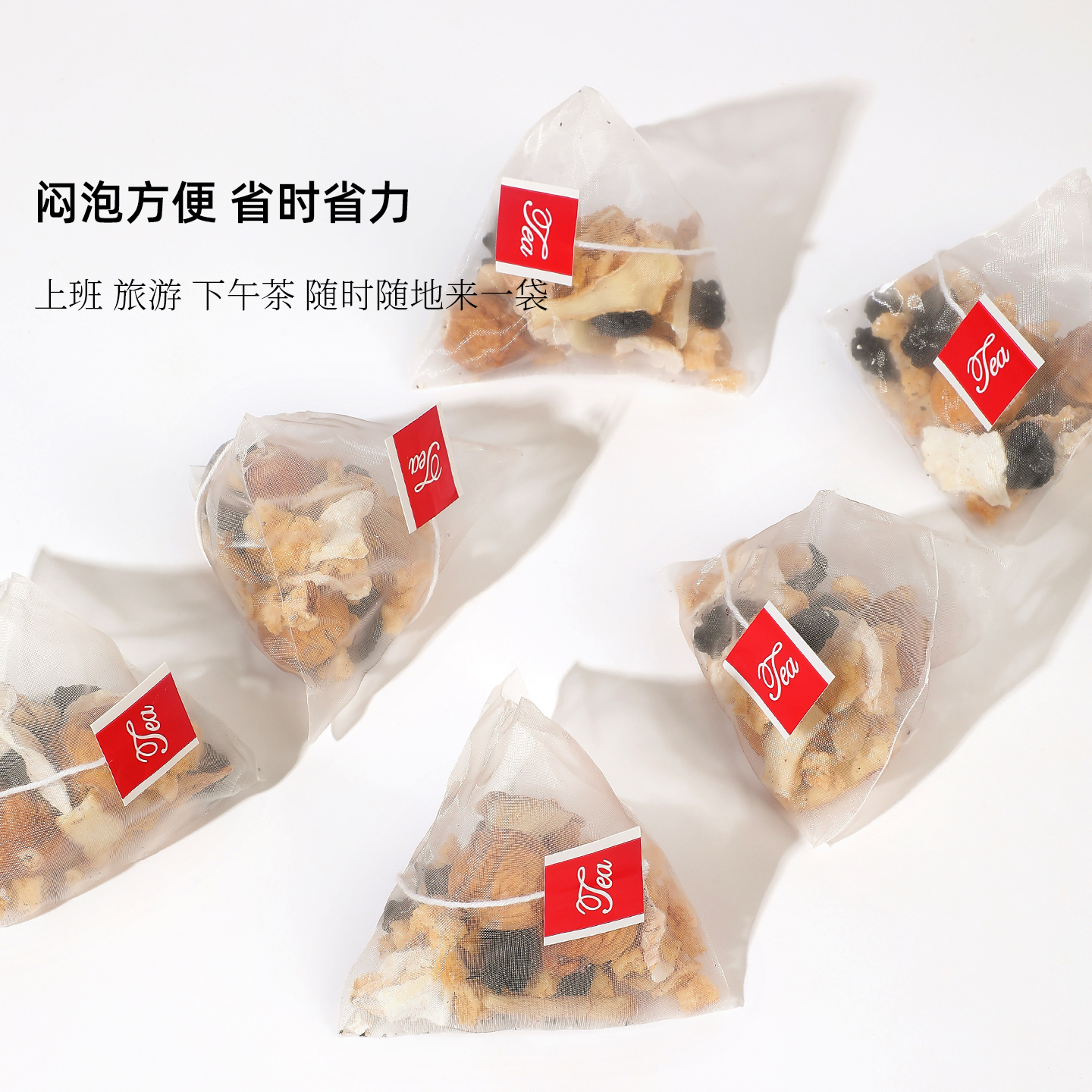 옥죽 맥문동 무화과 배 블렌딩 티백차 18g 10개입