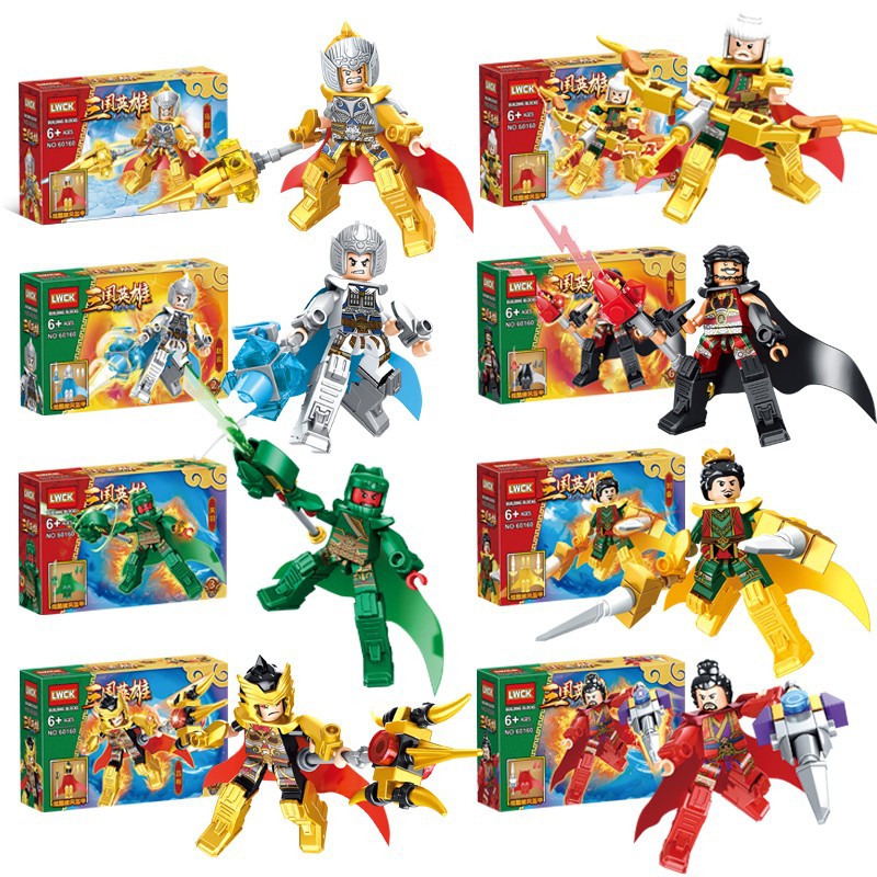 Lewan 60160 Building Blocks Three Kingdoms Figures Five Tigers Generals Zhuge Liang Guan Yu Zhao Yun Zhang Fei Collectible Model Building Toy