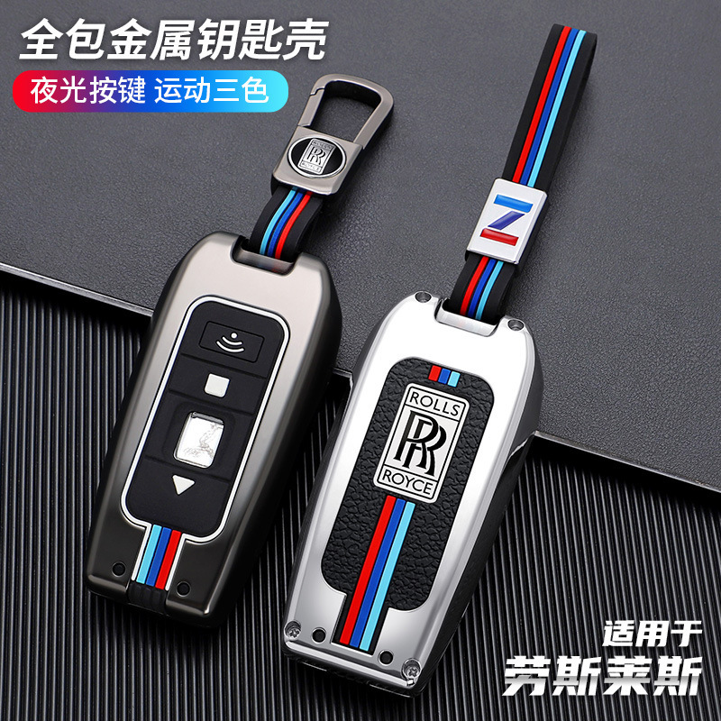 Suitable for the New Rolls-Royce Key Cover, Cullinan Phantom Ghost Shell, Phantom Phantom Car Key Case Buckle