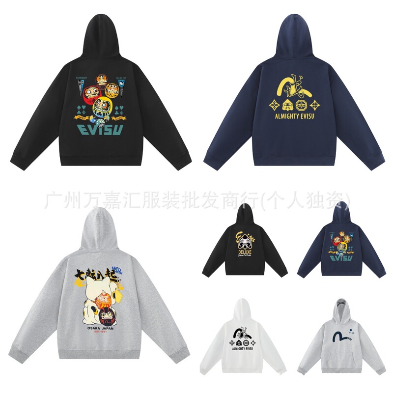 Simple EVISU hooded sweatshirt with a printed design, a new autumn/winter collection from a trendy brand, high quality, versatile, loose-fitting, and suitable for both men and women Simple EVISU hooded sweatshirt with a printed design, a new autumn/winter collection from a trendy brand, high quality, versatile, loose-fitting, and suitable for both men and women