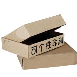 礼品包装 飞机盒 三层五层七层纸箱各种规格 实体工厂