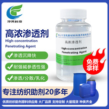 Ⱦ���ߝ�B͸���S�����lȾɫǰ̎��B͸���׶Ⱥ�ëЧ��Ⱦɫ�B͸��