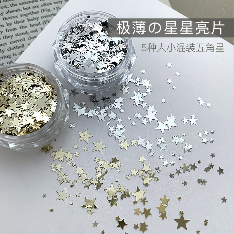 Mini Ultra-Thin Star Sequins Nail Art Accessories Trendy Gold and Silver Five-Pointed Star Mixed Size Nail Decorations Mini Ultra-Thin Star Sequins Nail Art Accessories Trendy Gold and Silver Five-Pointed Star Mixed Size Nail Decorations