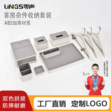 ���Ƶ�ͷ��s���ռ{�����b�бP�b������Ʒ�м�����ϴ����Ʒ�M��