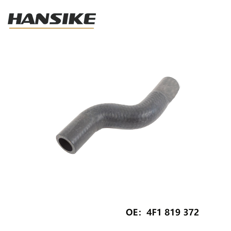 Suitable for Audi A6L C6 Factory Car Water Pipe 4F1819372 Warm Air Water Pipe