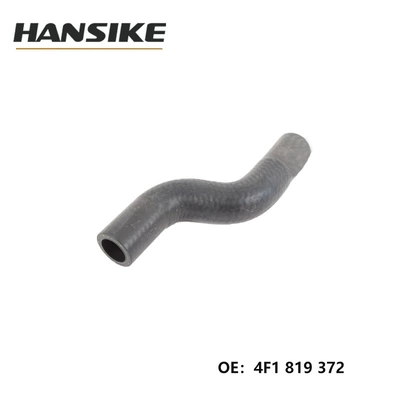 Suitable for Audi A6L C6 Factory Car Water Pipe 4F1819372 Warm Air Water Pipe (automobile water pipe) - 4f1819372