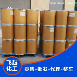 硅氧化物;铝氧化物;氮肥