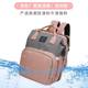 Cross-border Hot Sale New Baby Bed Mummy Bag Bag Large Capacity Mother Bag Mother and Baby Bag Multifunctional Baby Car Hanging Bag