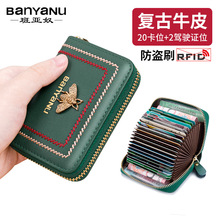 牛皮卡包女士小巧精致高档真皮大容量多卡位驾驶证厂家批发跨境