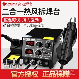 �ߵϟ��L����̨����һ���{�a������F���b��������F�S��늺��P