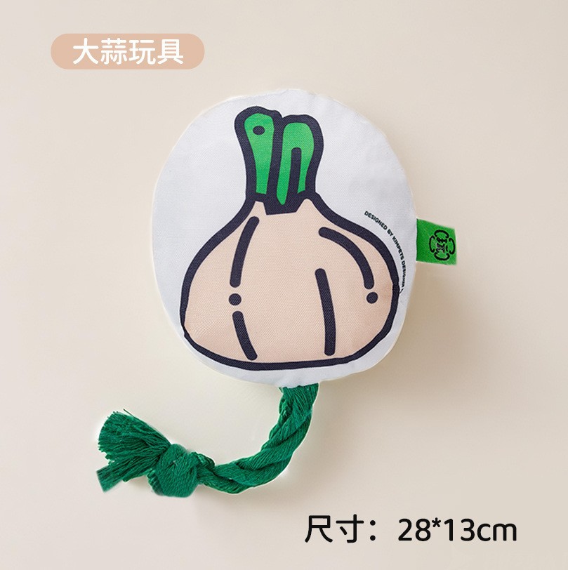 Juguete de frisbee para perros, sonido de felpa, interactivo, frisbee para perros