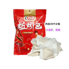 四季王 蚯蚓包小龍蝦黃鱔泥鰍誘餌30個藥包 一件90袋