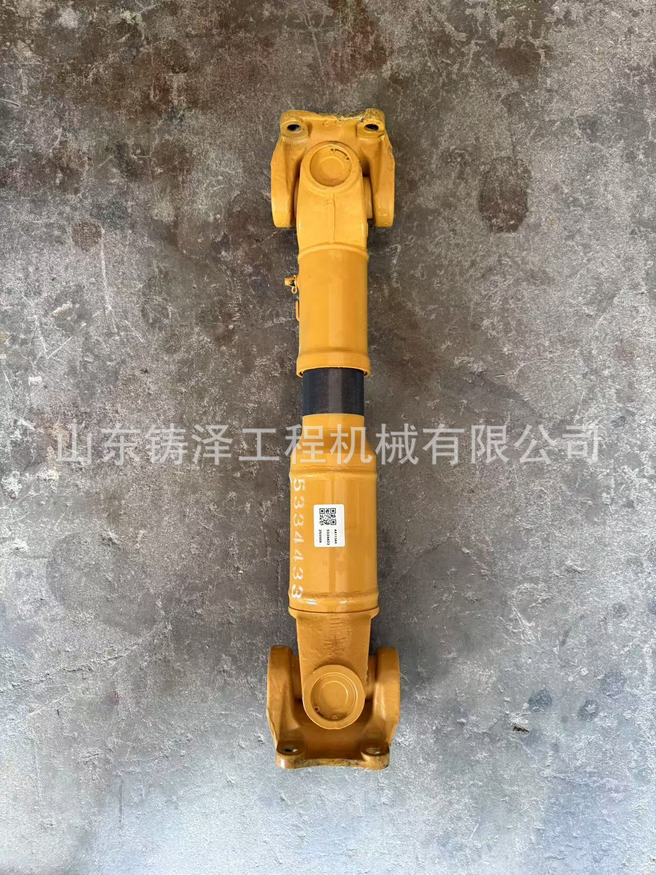 微信图片_20250718170335.jpg
