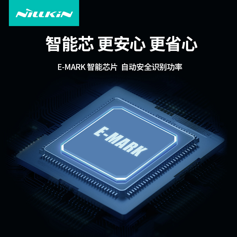 Cable de datos trenzado de nylon Nillkin para Apple 15 Android TYPE-C 100W