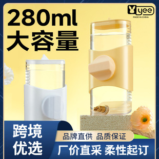 yee�B���ˮ���B��ˮ����С���W�^ײ�ˮ����؈�J���u�Ԅ�ιˮ��