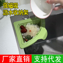 ����ˮ�۞rˮ�@�N���^�V������ܞrˮ�@ϴ��ˮ���������©ˮ�Y