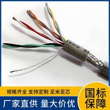 DJYVP����ϩ�^�����g�~�����������ξ�����ϩ�o��Ӌ��C��ȼ��|