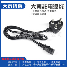 ���ϷǴ�ӡ���Դ������Ʒ��β�Դ�� Ʒ��β��о�Դ��Ʒ��β