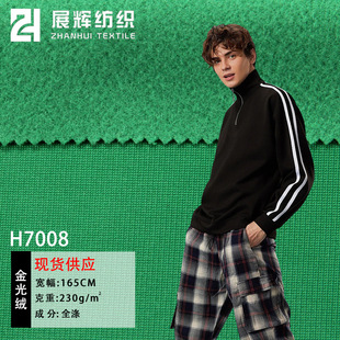 �F؛230g���q��ؾW�� �����ź� POLO���\��ᘿ����Ϲ��S���l