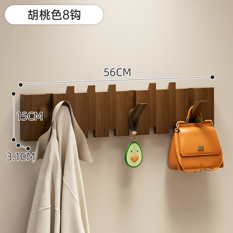 월넛 컬러 후크 8개 [원목 선택] [무료 네일 스티커/펀칭 액세서리]