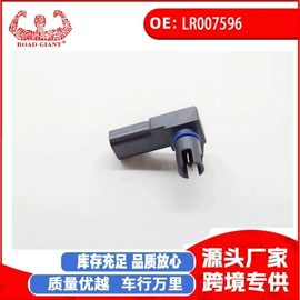 车身及附件;汽车水管;汽摩制造