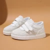Off-white bright mesh