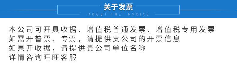 企业微信截图_16291766862433