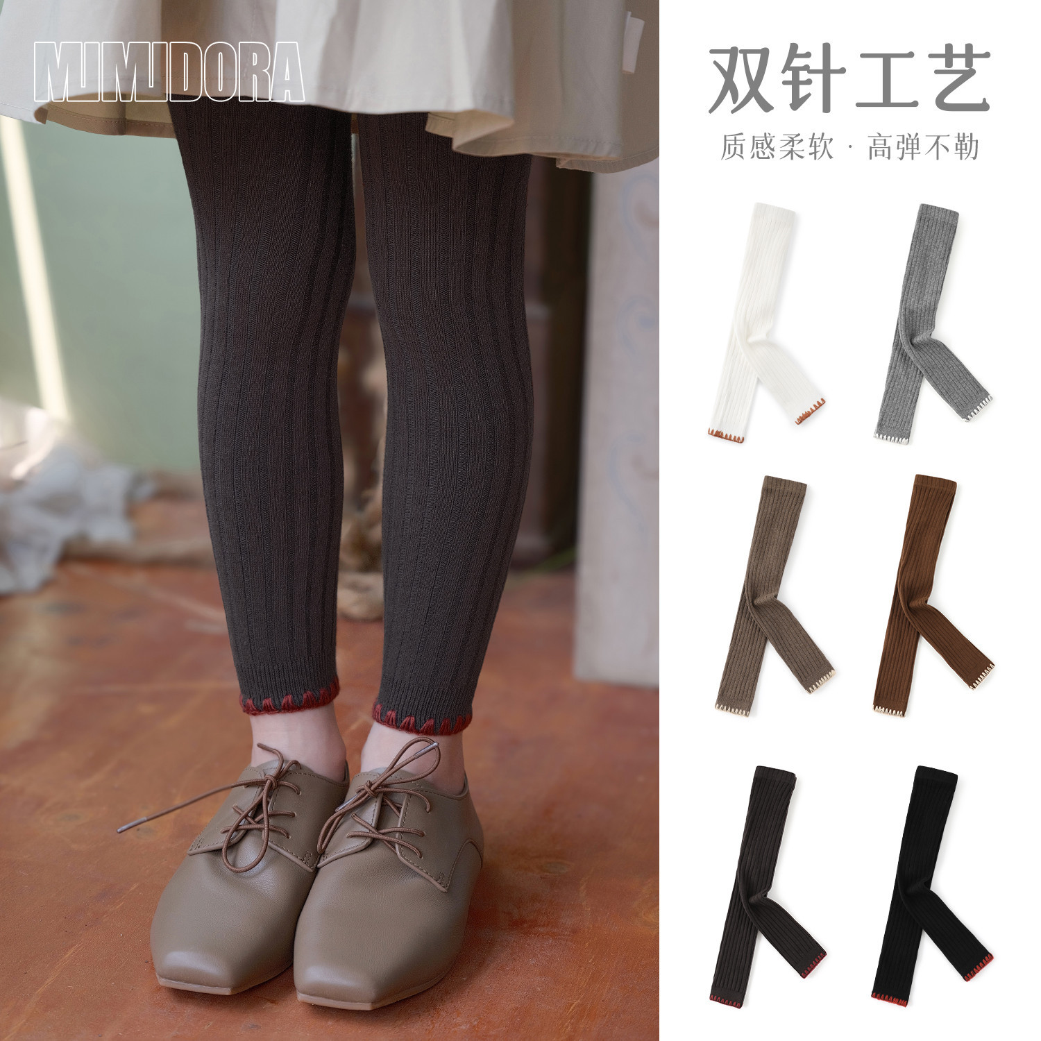 Children's Cropped Pants Autumn New Class A Baby's Combed Cotton Leggings Spring and Autumn Wide Stripe Girls' Pants