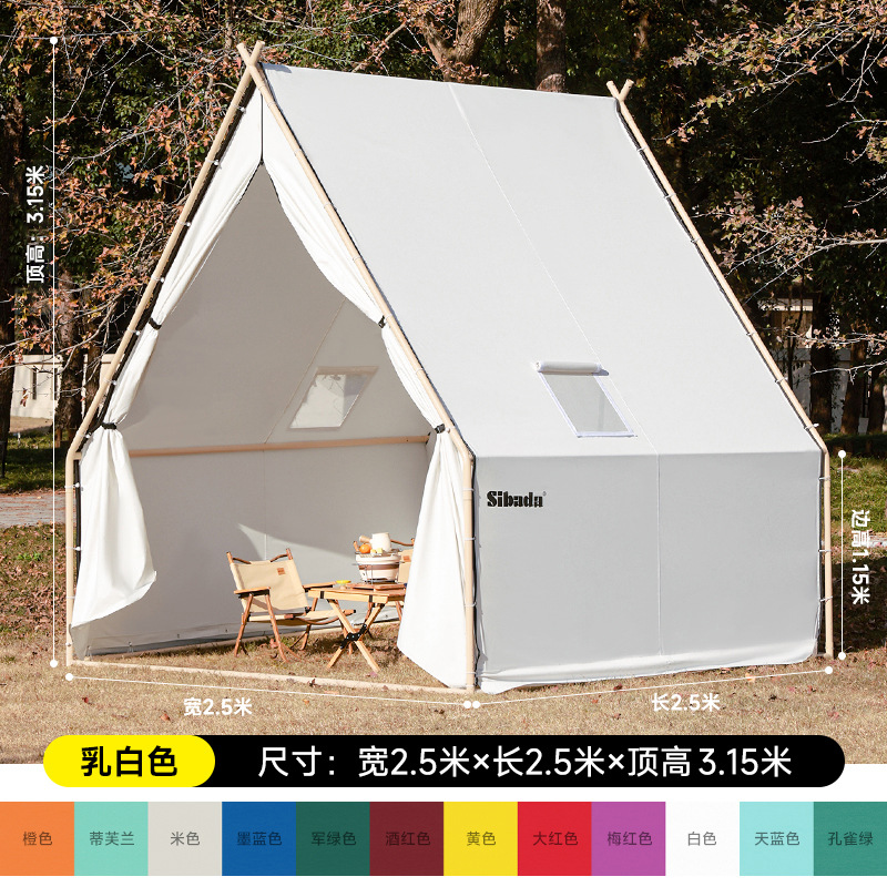 2.5M×2.5M 유백색