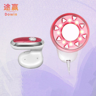 Cross-Border Led Fat-Burning Device with Colored Light, Cv Ultrasonic Beauty Instrument, Factory Wholesale, Home Massage Device Import