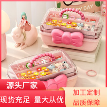 ��ͯ��к����Y�ռ{�м��ðl���l��ռ{�������乾�����ľߺ�