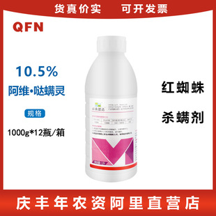 ���r˼�_ 10.5%���S�}�\�` ���S���ظ��٘�t֩���rș���x���\��