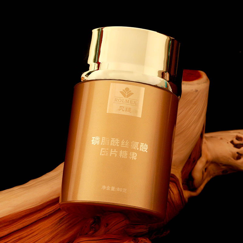 亚克力保健品瓶通用胶囊含片枸杞避光人参粉粉剂瓶包装瓶子