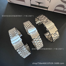 不锈钢手表带 适配卡西鸥 实心弧口表链MDV-106 107剑鱼系列 22mm