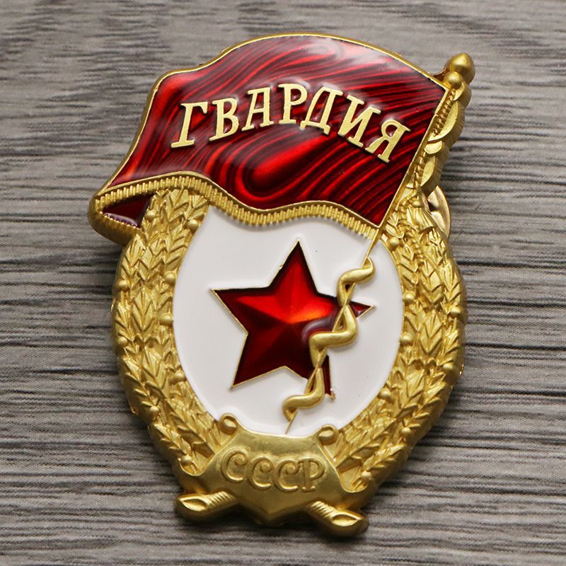 Cross-border Europe and the United States new Soviet rice spike five-pointed star brooch badge personalized men's and women's party emblem medal buckle pin wholesale