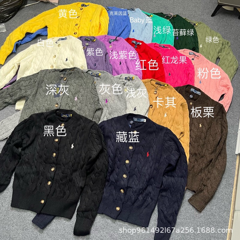 [High Quality] RL Ralph Lauren Logo Cable Knit Embroidered Crew Neck Simple Knit Cardigan Sweater (Scan to Verify)