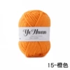 15-orange