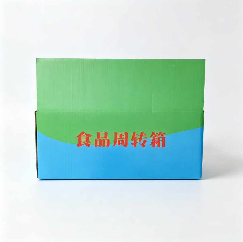 沈阳五层食品包装箱电商食品水果包装箱打包瓦楞纸箱食品彩色纸箱产品实拍图_包装货源实拍