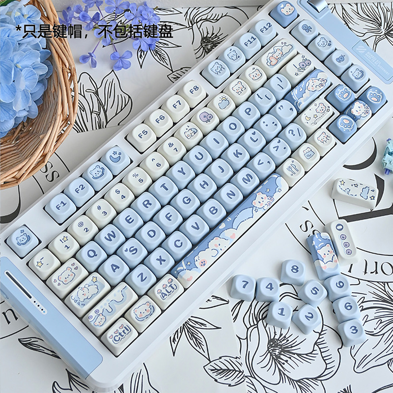 アイスクリーム熊のキーキャップ青いかわいいアニメMOA高さ熱昇華75 98キーセット機械キーボードキャップ|undefined