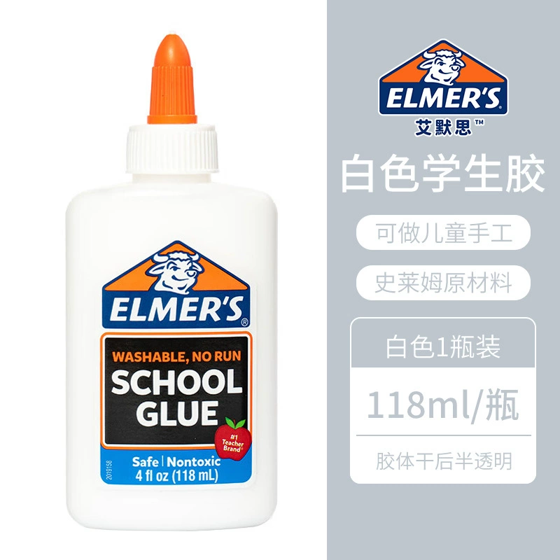 Быстросохнущий прочный клей для слайма Elmer's, для рукоделия, США
